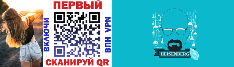 блэк спрут вход Кола Амфетамин Розовый хочу наркоту