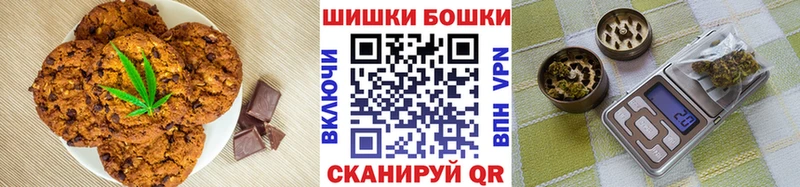 купить наркотик  Кола  Еда ТГК марихуана 