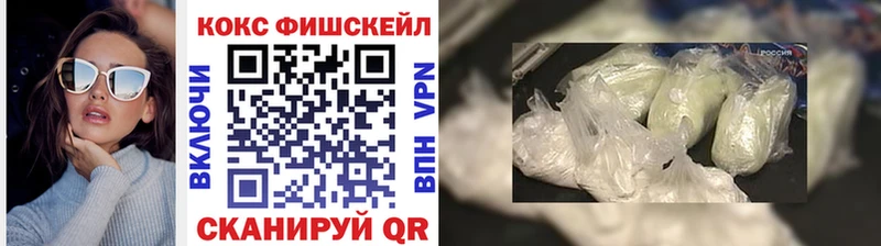 OMG зеркало  Кола  COCAIN VHQ  купить  