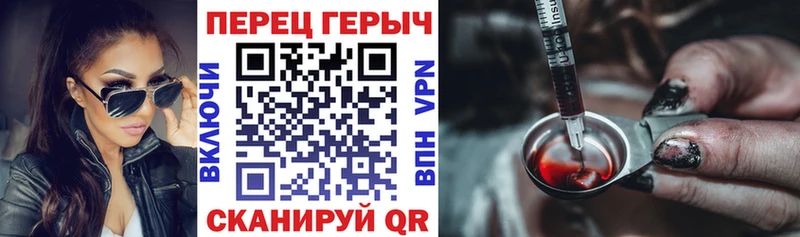 Героин афганец  Кола 