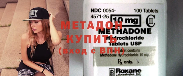 герыч Осташков