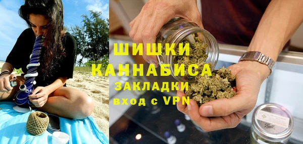 кокс Валдай
