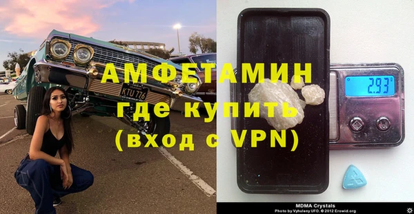 гидра Остров
