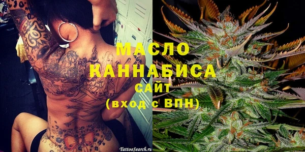 шишки Валуйки
