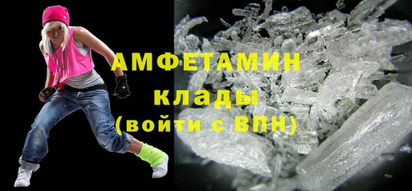 кокс Валдай