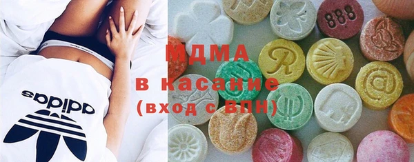 герыч Осташков