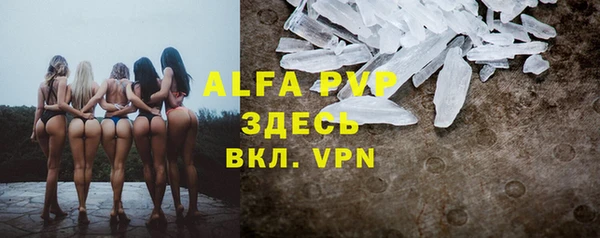 гидра Остров