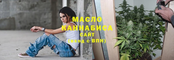 кокс Валдай