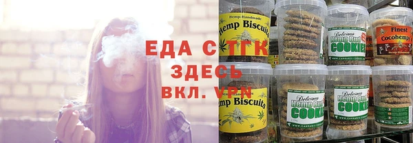 гидра Остров