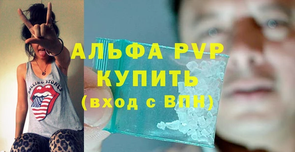 гидра Остров