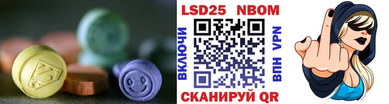 darknet как зайти  Кола  ЛСД экстази кислота 