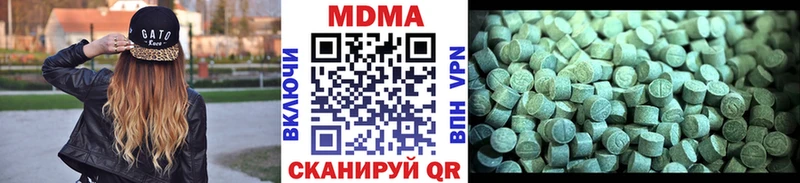 купить  цена  Кола  kraken зеркало  МДМА кристаллы 
