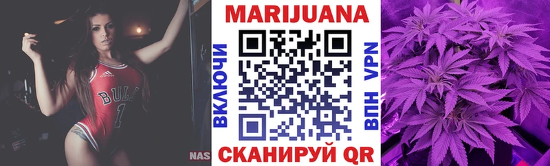 Конопля семена ОМГ ОМГ как зайти Кола